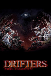 Постер Drifters