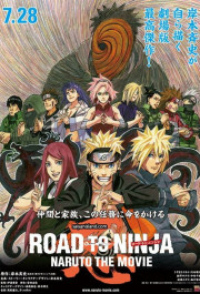 Постер Road to Ninja: Naruto the Movie