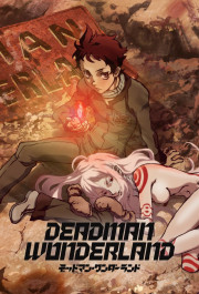 Постер Deadman Wonderland