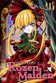 Постер Rozen Maiden