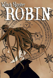 Постер Witch Hunter Robin