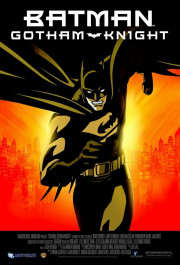 Постер Batman: Gotham Knight