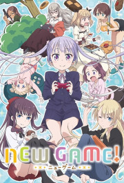 Постер New Game!