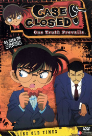 Постер Meitantei Conan