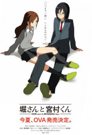 Постер Hori-san to Miyamura-kun