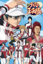 Постер Shin Tennis no Ouji-sama II
