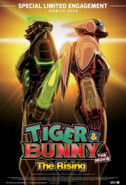 Постер Gekijouban Tiger & Bunny: The Rising