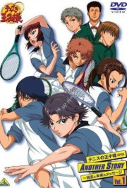 Постер Tennis no Ouji-sama: Another Story - Kako to Mirai no Message