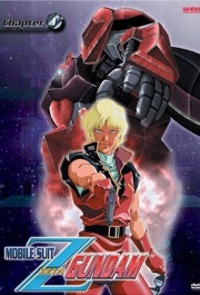 Постер Kidô senshi Z Gundam