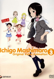 Постер Ichigo mashimaro: Orijinaru bideo animêshon - Mainichi.