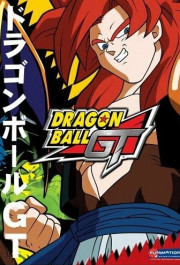 Постер Dragon Ball GT: Doragon bôru jîtî