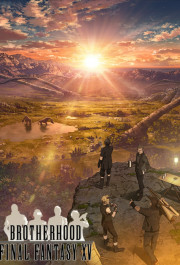 Постер Brotherhood: Final Fantasy XV