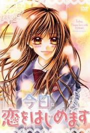 Постер Kyou, Koi o Hajimemasu