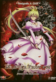 Постер Murder Princess
