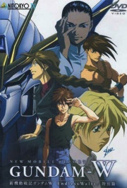 Постер Shin Kido Senki Gundam Wing Endless Waltz