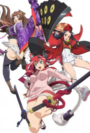 Постер Hyakka Ryoran: Samurai Girls