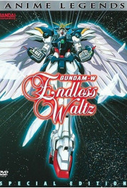 Постер Shin kidô senki Gundam W: Endless Waltz