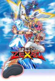 Постер Yu-Gi-Oh! Zexal
