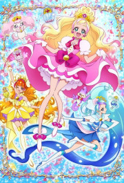 Постер Go! Princess PreCure