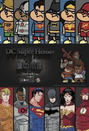 Постер DC Super Heroes vs. Taka No Tsumedan