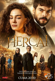 Постер Hercai