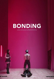 Постер Bonding