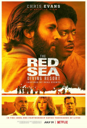 Постер The Red Sea Diving Resort