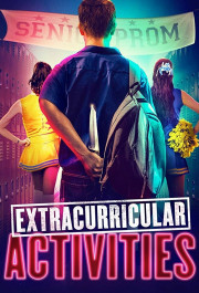 Постер Extracurricular Activities