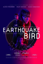 Постер Earthquake Bird