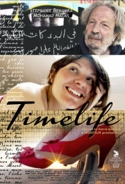 Постер Timelife
